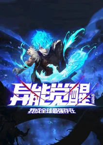 永恒之梦 里番动漫免费在线观看