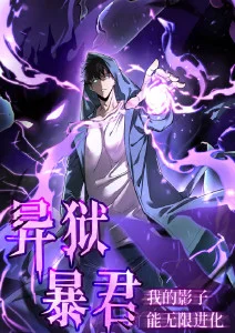 里番动漫免费在线观看 高分剧场专题